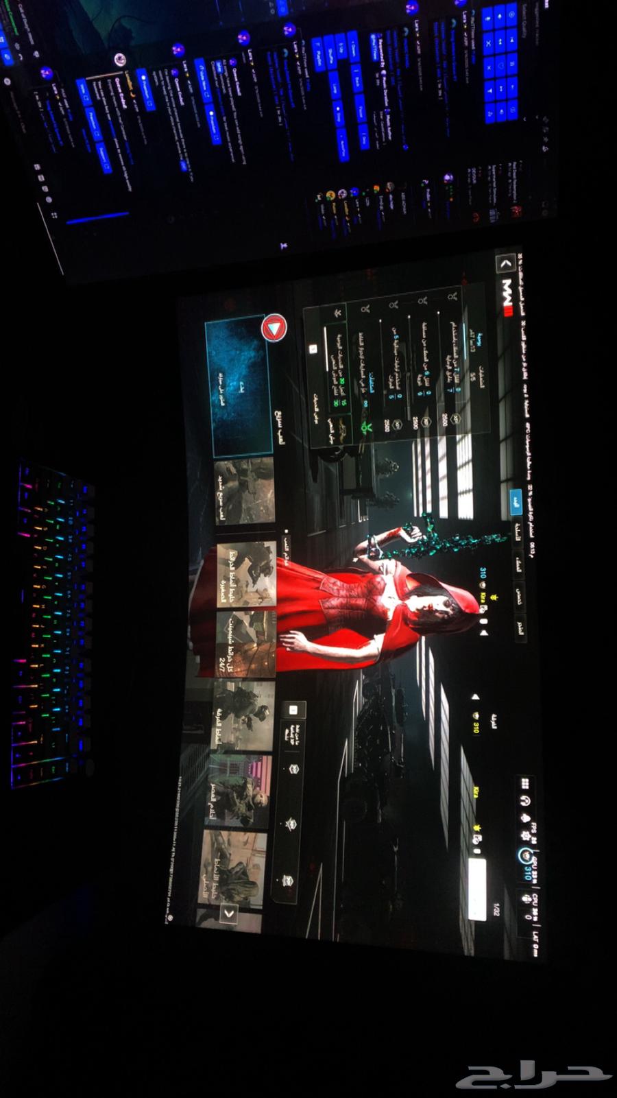 بي سي للبيع64476699076995114