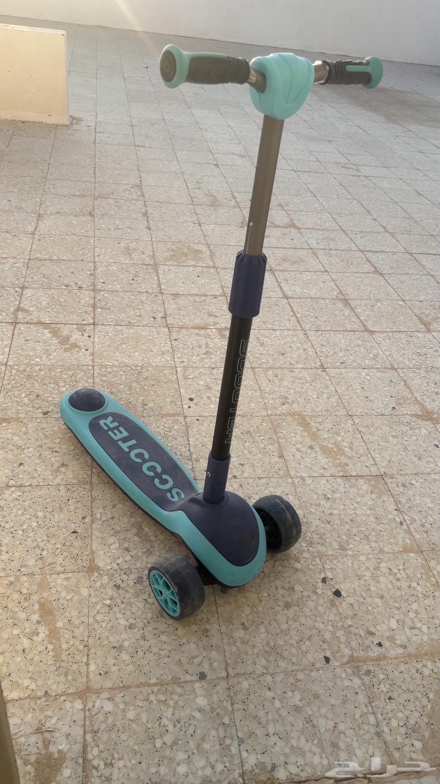 Scooter64475239578499111