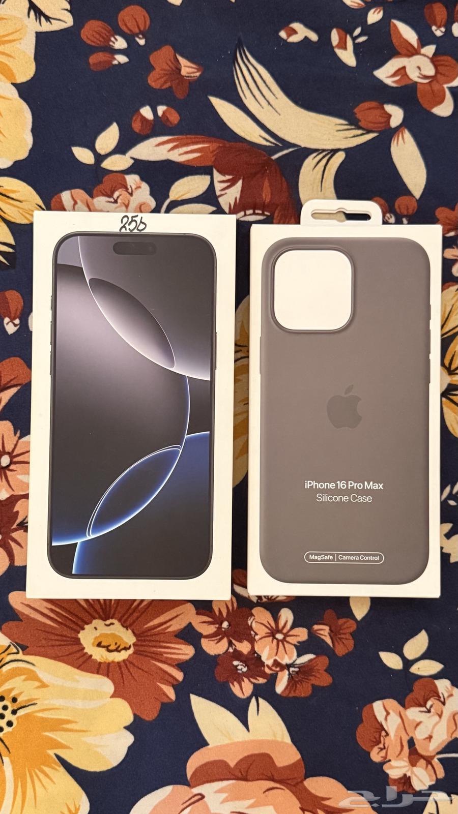 ايفون 16 برو ماكس64478073424385111