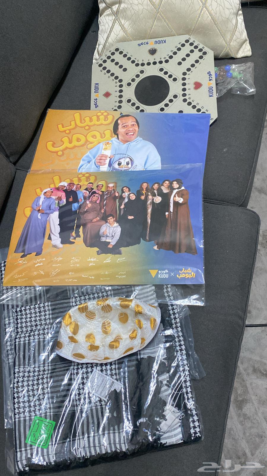 بوستر وشماغ وطاقيه عامر بتوقيع عامر للبيع64472644665731110