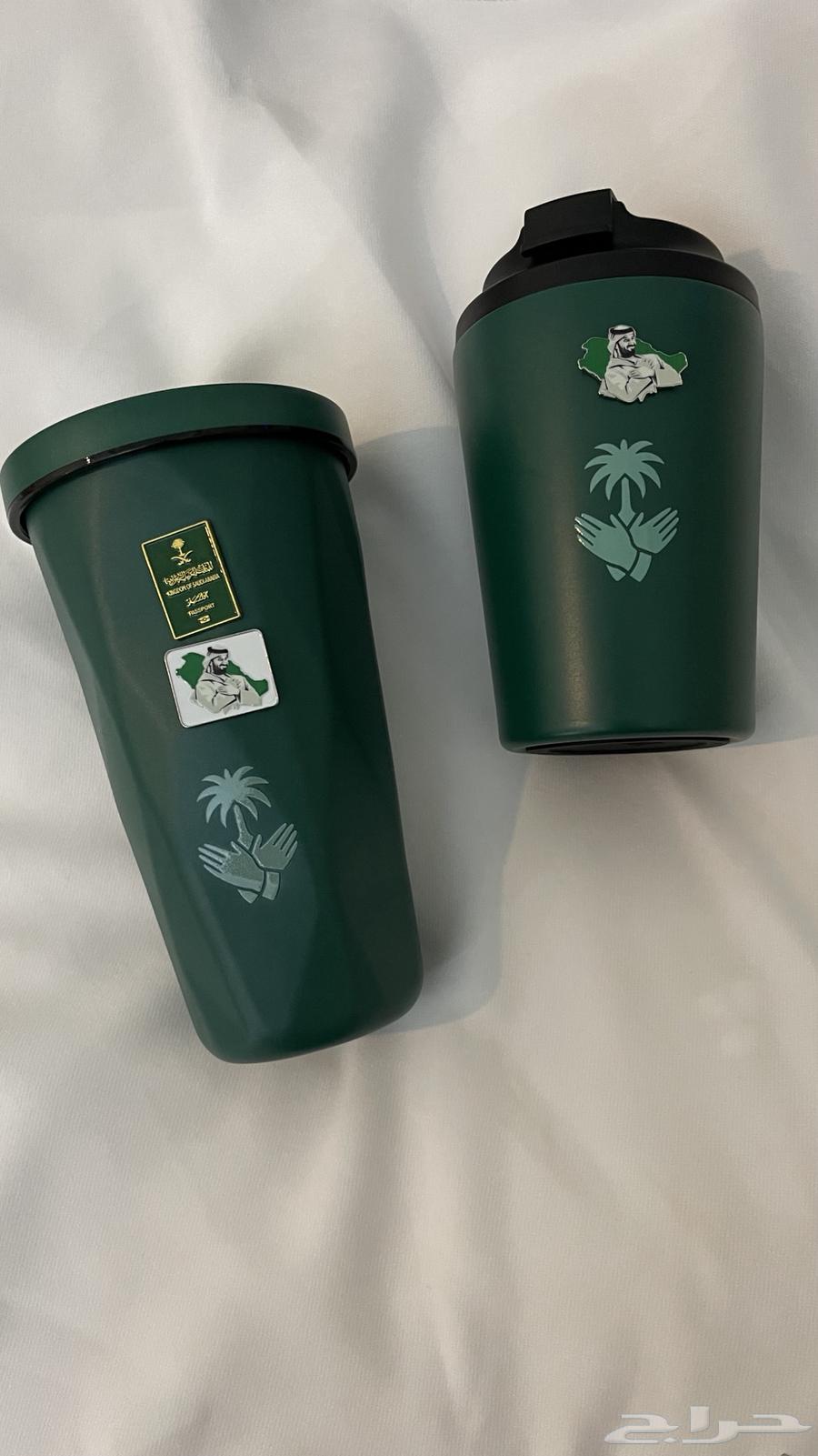 كوب الفزعة كوب اليوم الوطني64478498493826111