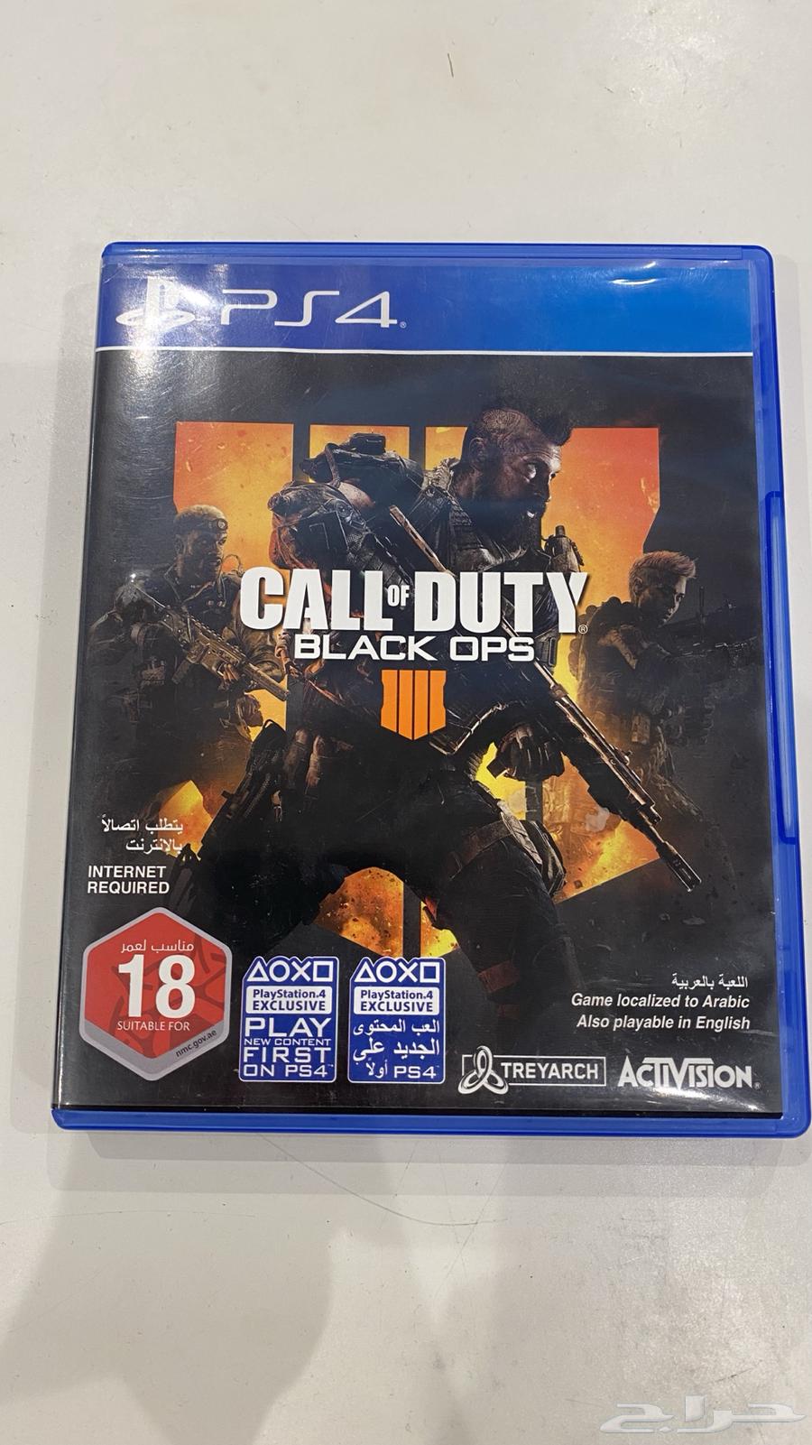 اشرطة للبيع64475515734913111