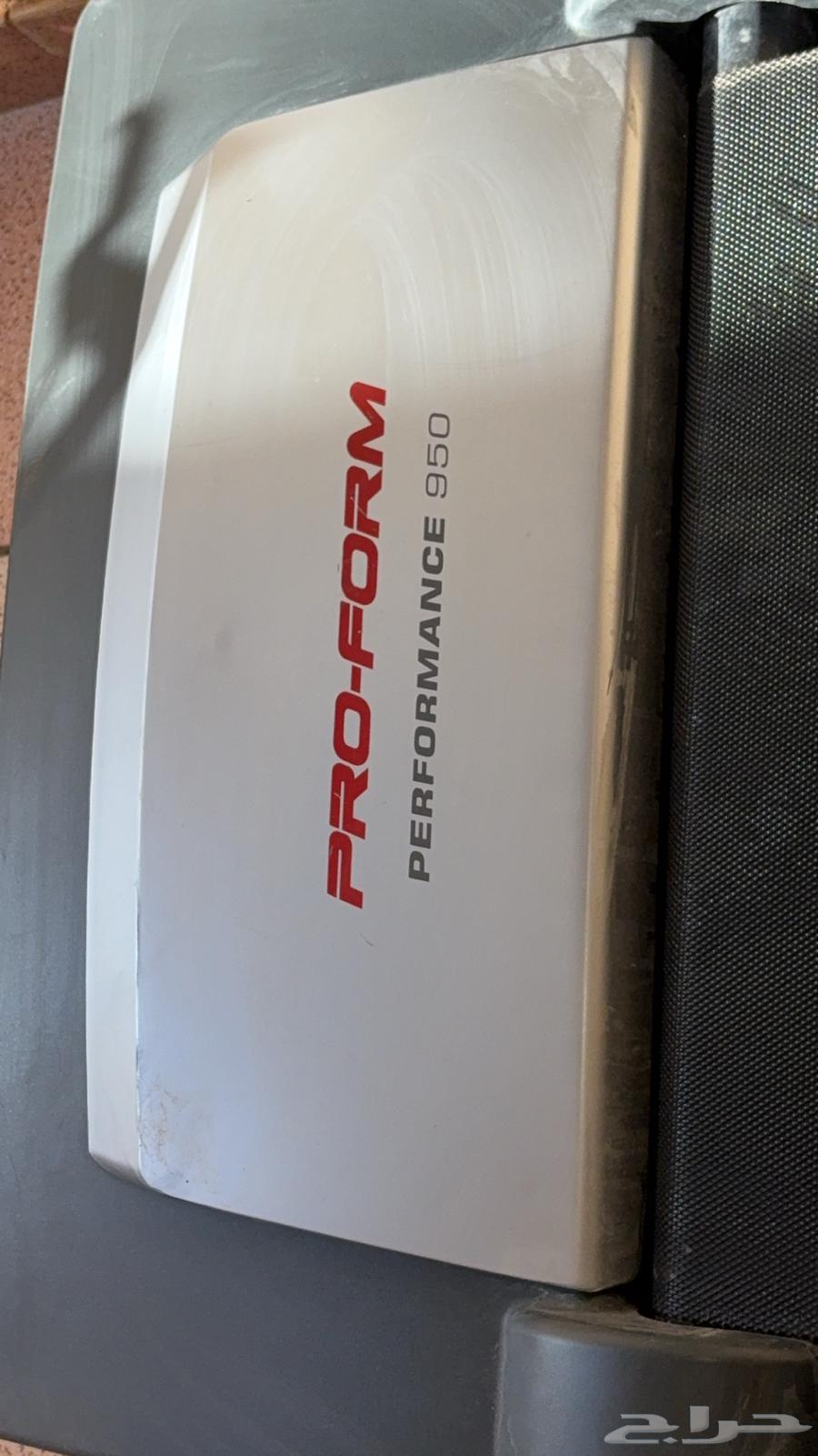 للبيع جهاز سير كهربائي ProForm Performance 95064473163707651111