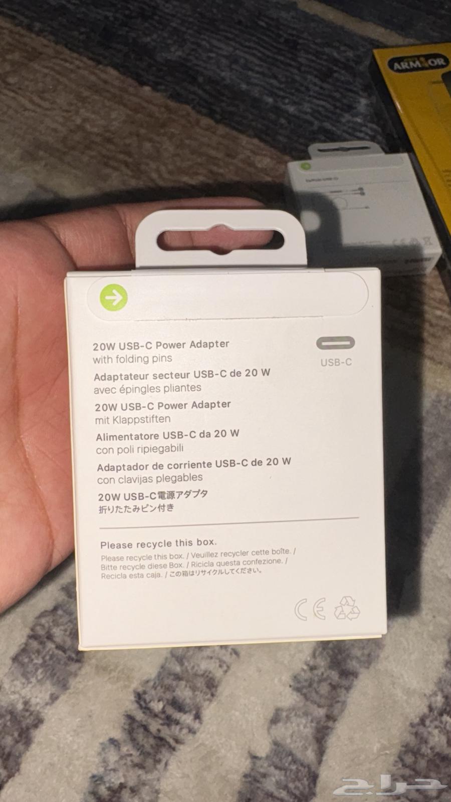 جوال ايفوان 16 برو ماكس تم البيع64474500186113114