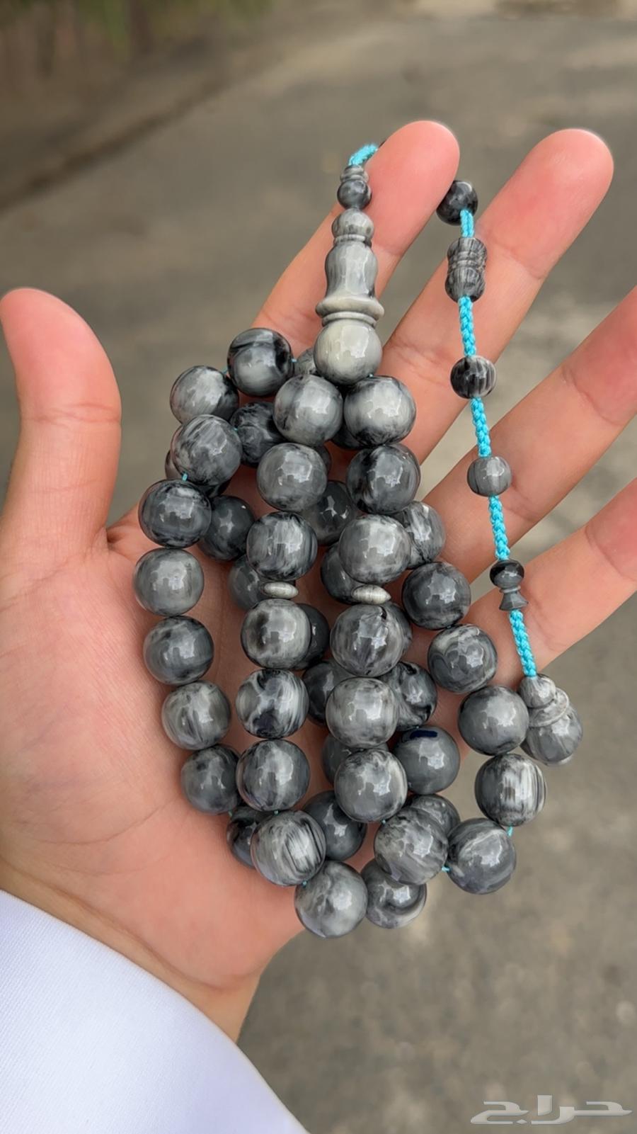 Misbaha64472443694849111