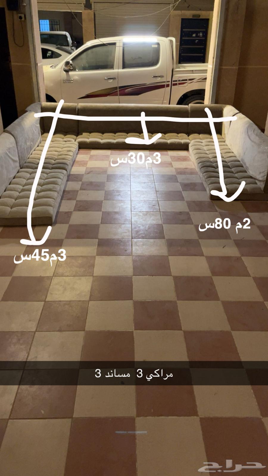 Floor sofa64472214281987111
