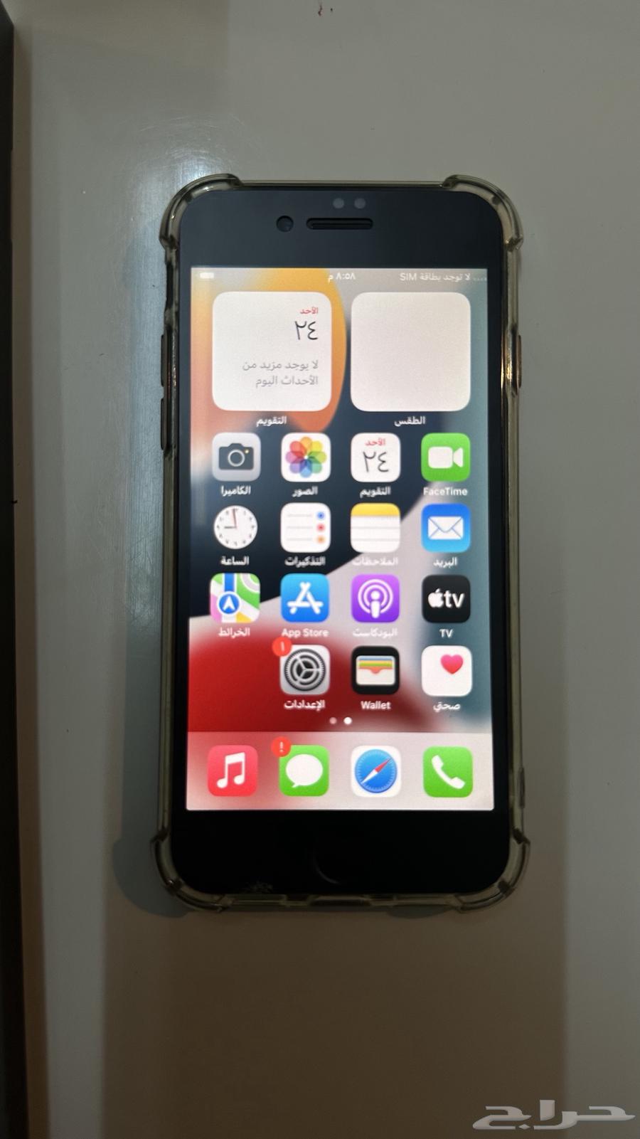 ايفون 7 نظيف مررره للبيع64478238707971110