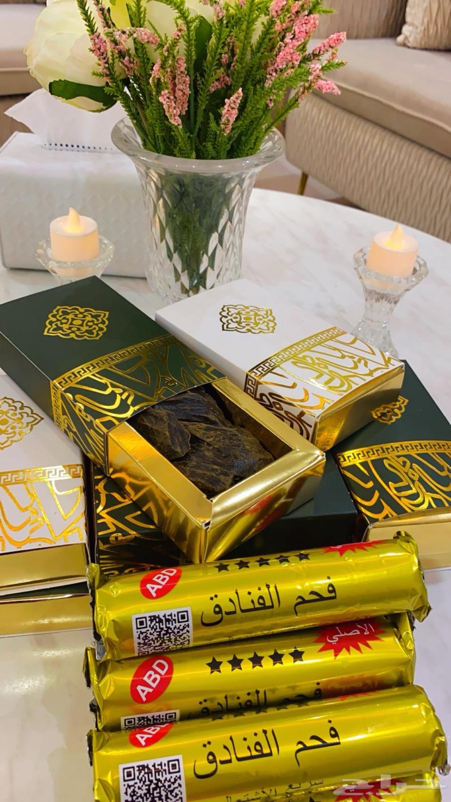 عروض اليوم الوطني على العود64475805885186110