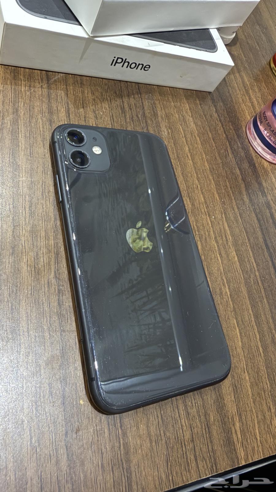 iPhone 1164473568657282111