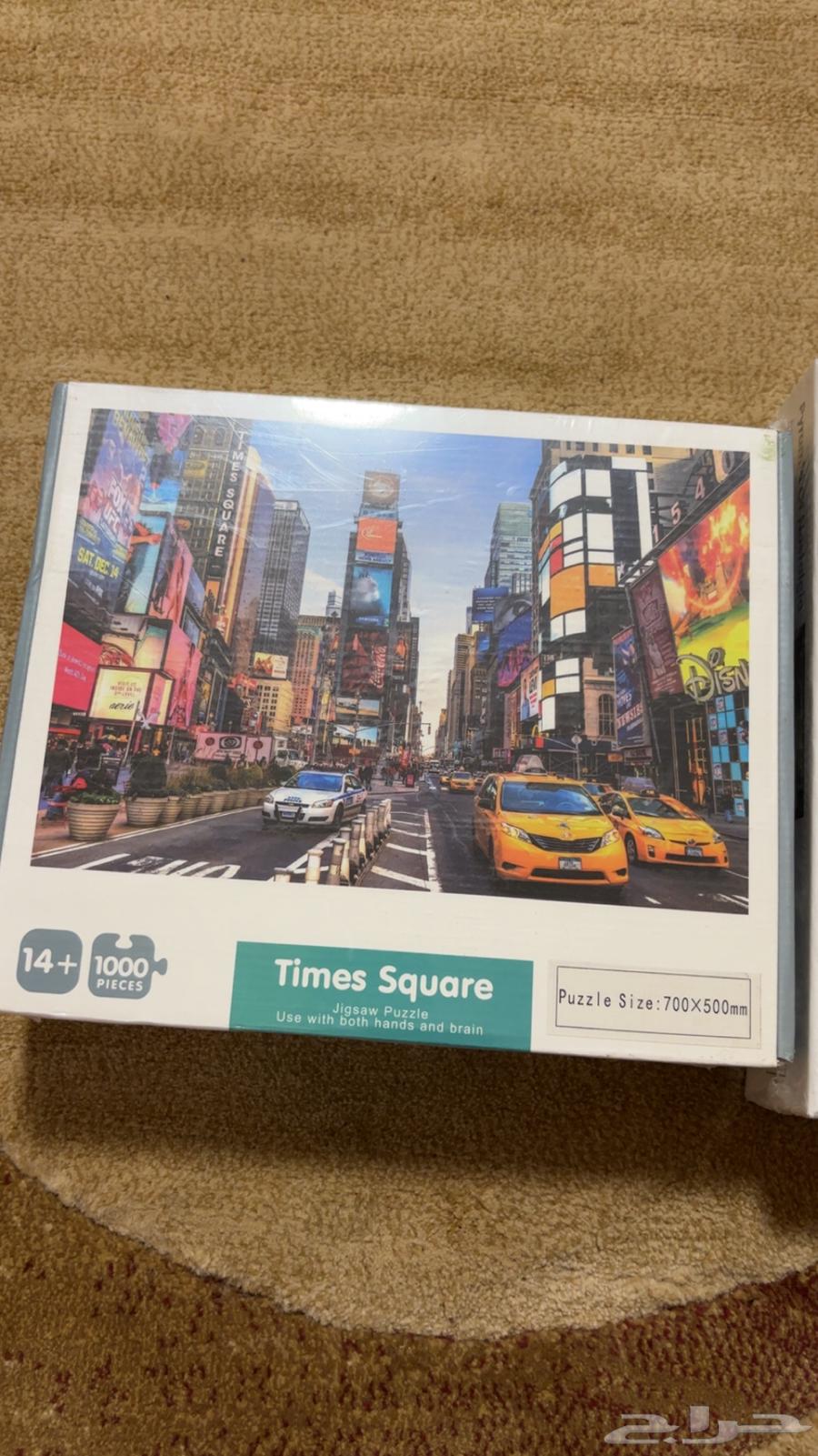 Two new puzzle boxes64474945603073111