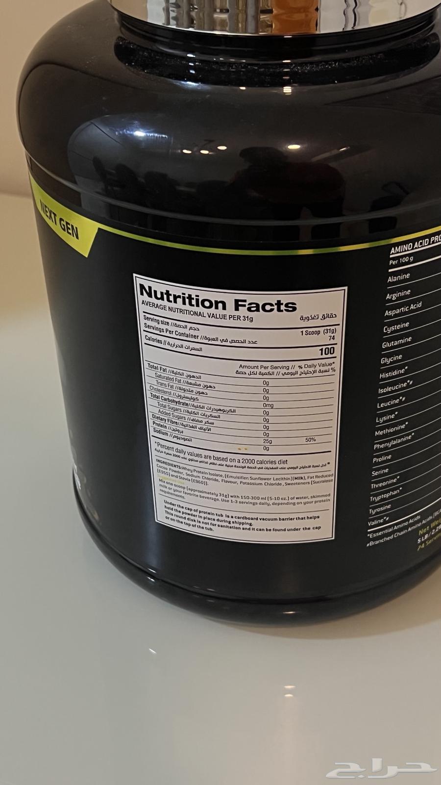 بورتين جديد فقط استخدمت منه 4 سكوب السعر 25064478539890818112