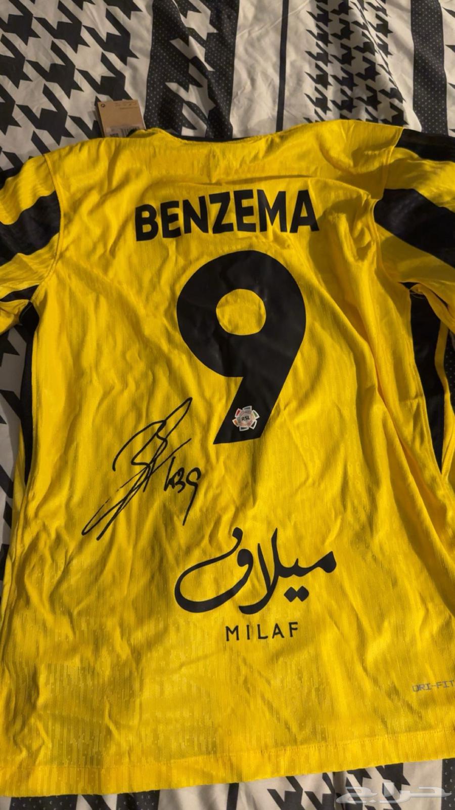 Al-Ittihad player's jersey authenticated by Benzema64478306766211110