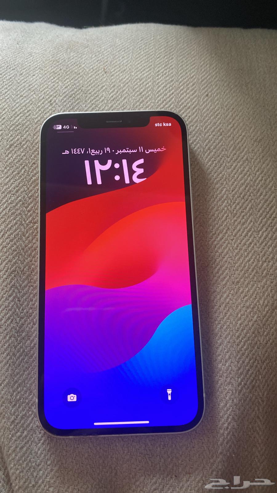 جوال ايفون 12 العادي64474187907841111