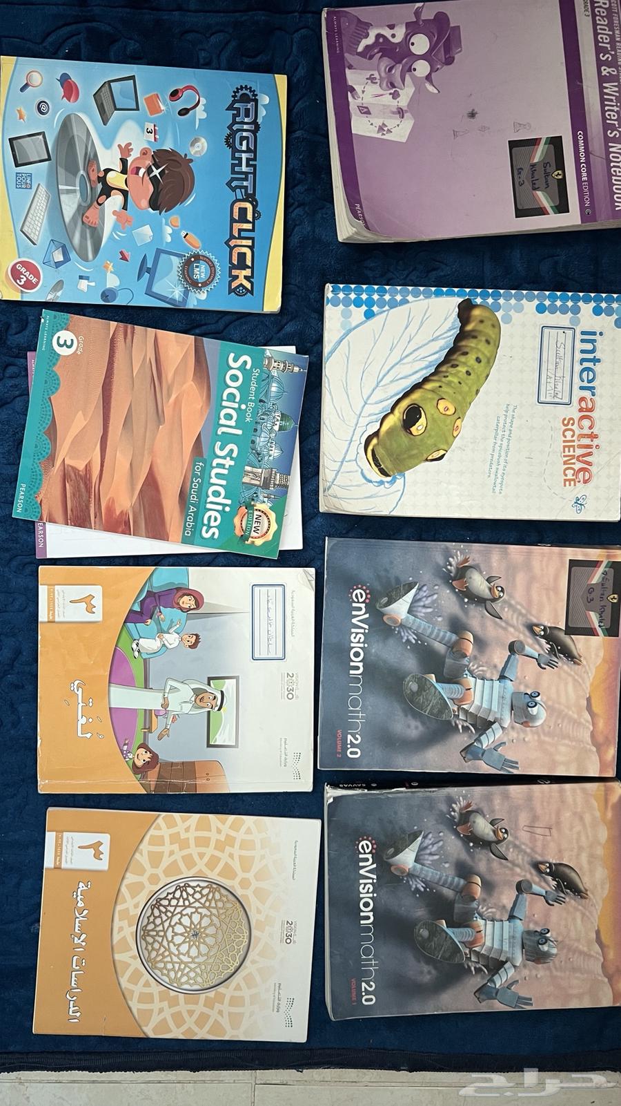 International first and third books64476170648066113