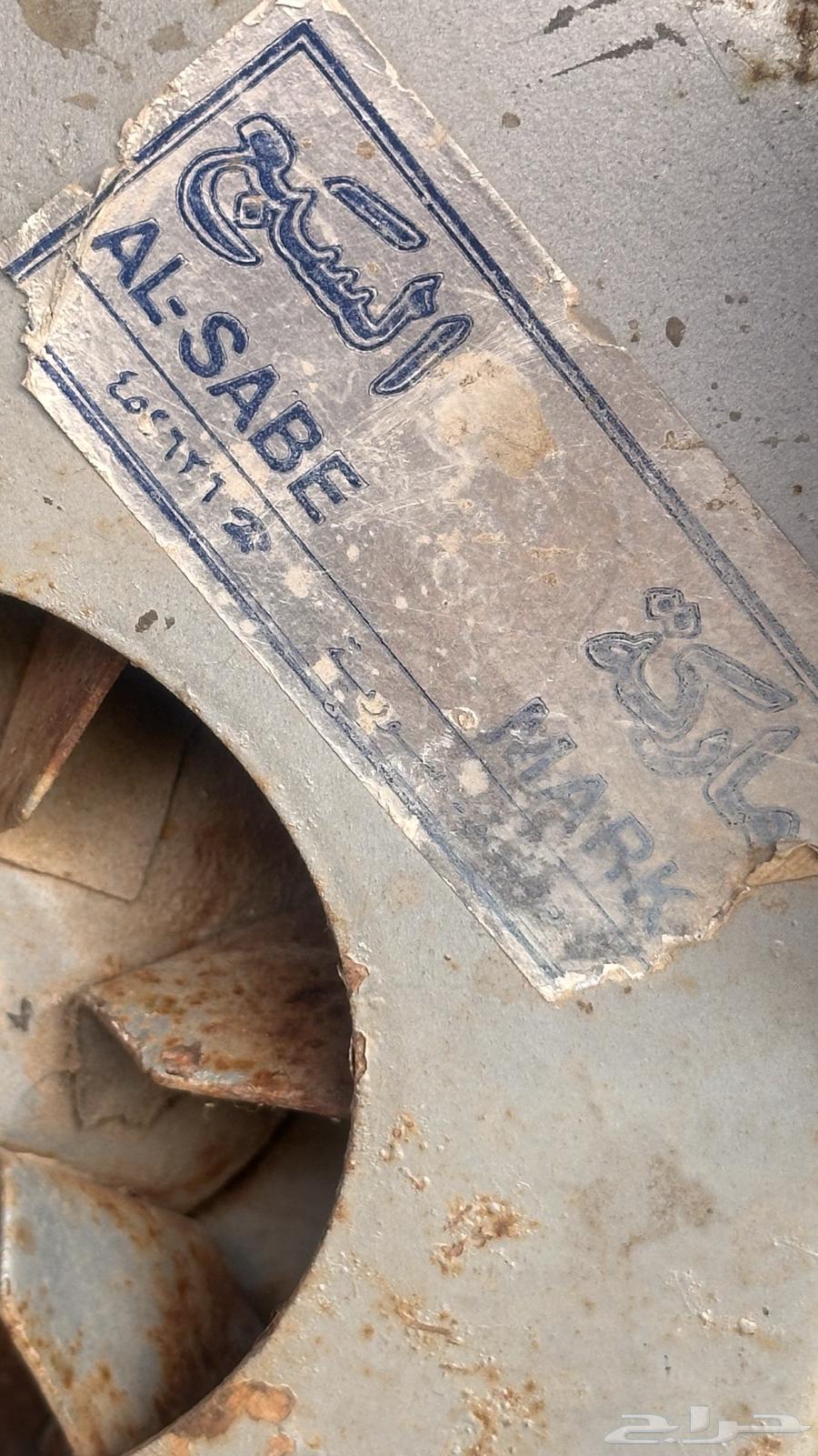 للبيع قطع اثريه قديمه جميعها تعمل64477825130881112