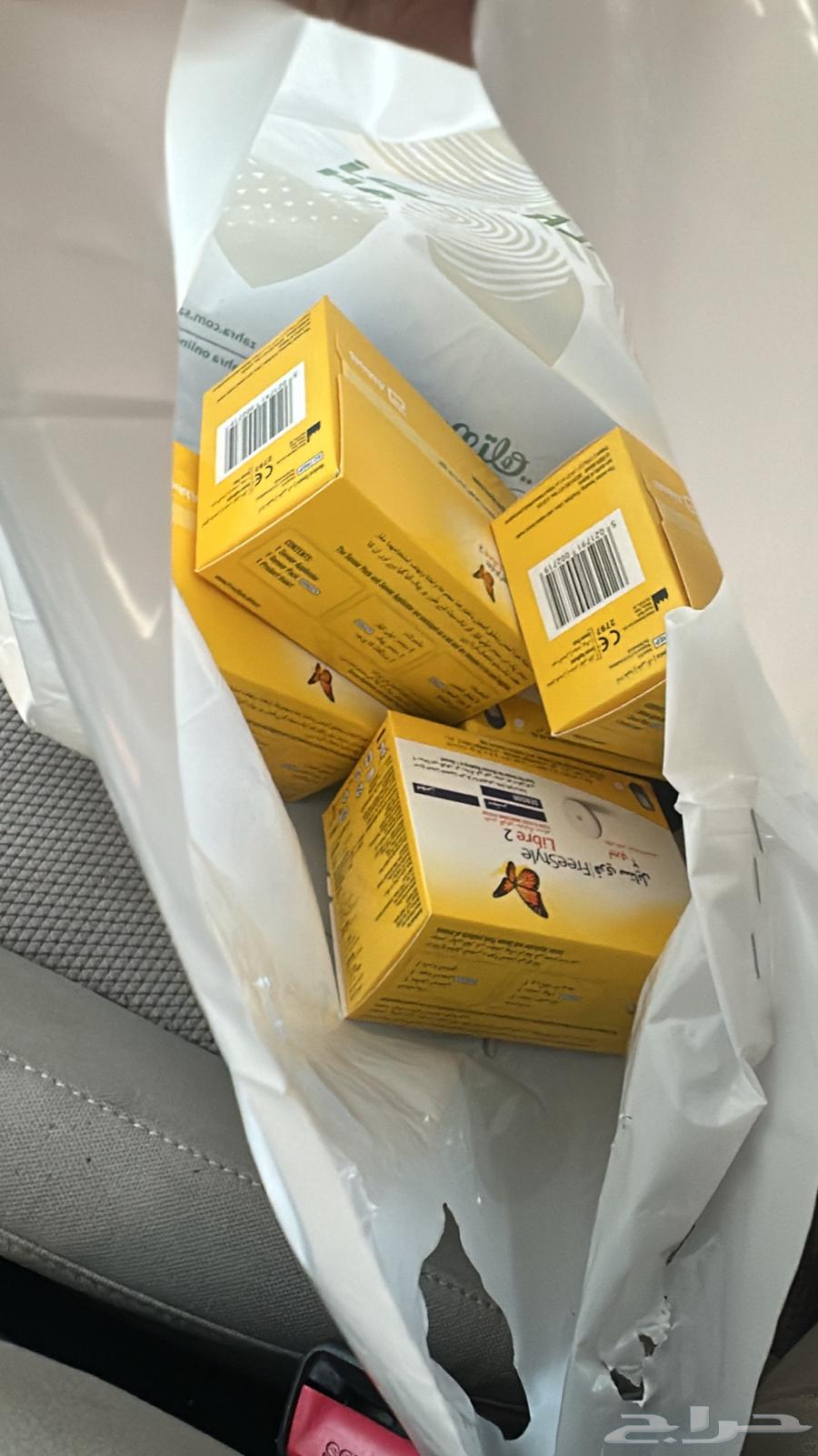 Sensors for sale64477394400385110