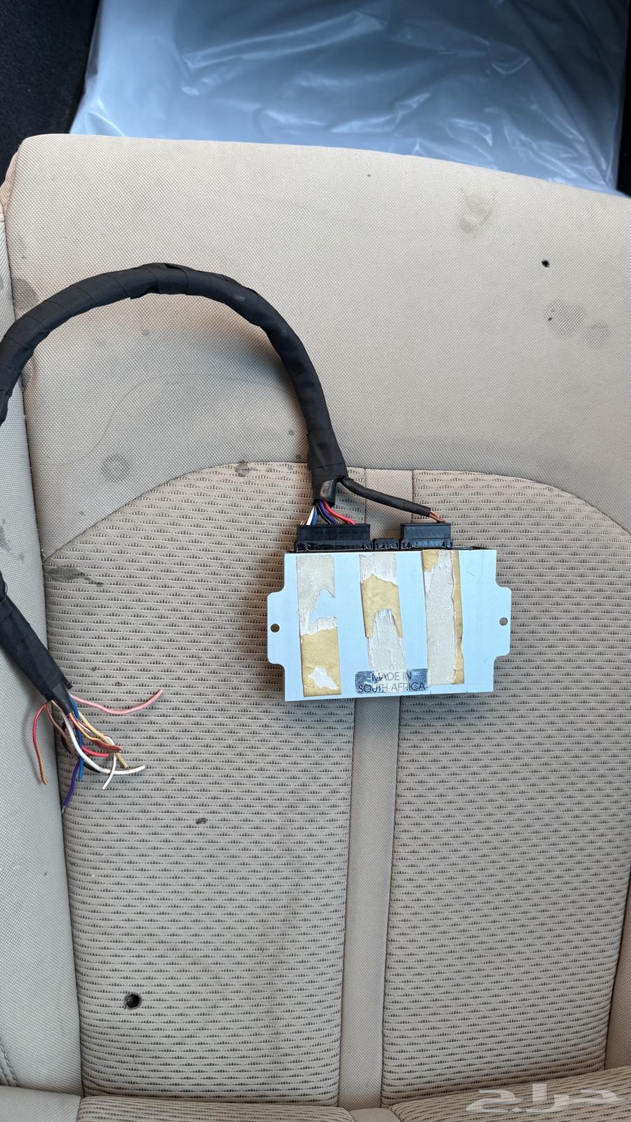 Uniship Computer64473653258753111