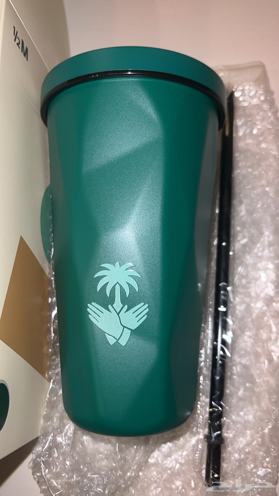 مق هاف مليون جديد بارد و حار بالكرتون حبة ب 70 فيه توصيل64471979818754111