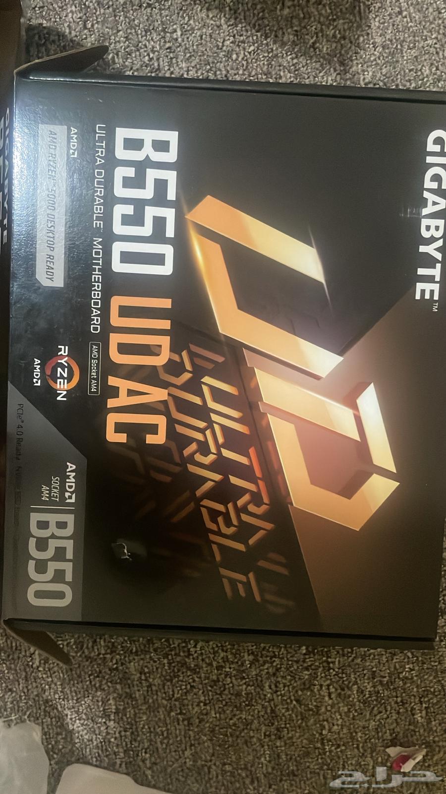 بي سي للبيع مواصفات ممتازه64475515718147114