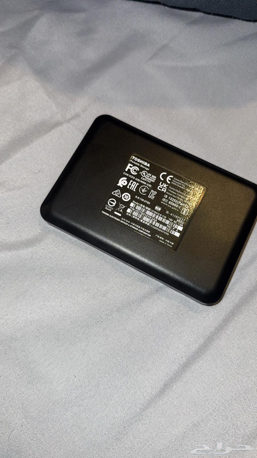 Hard disk64472569236865110