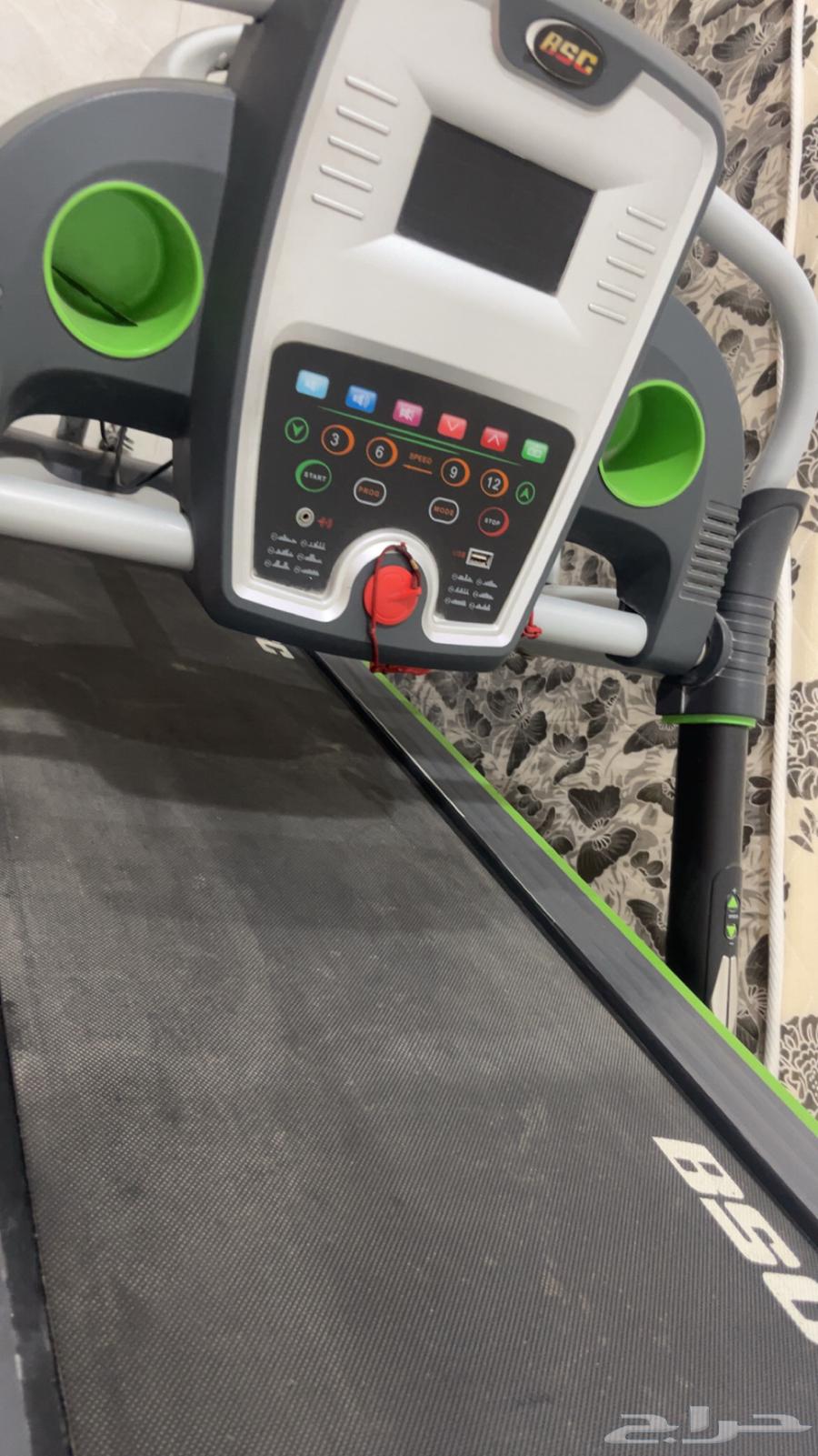 BSC Multi-Use Electric Treadmill64477658696450111