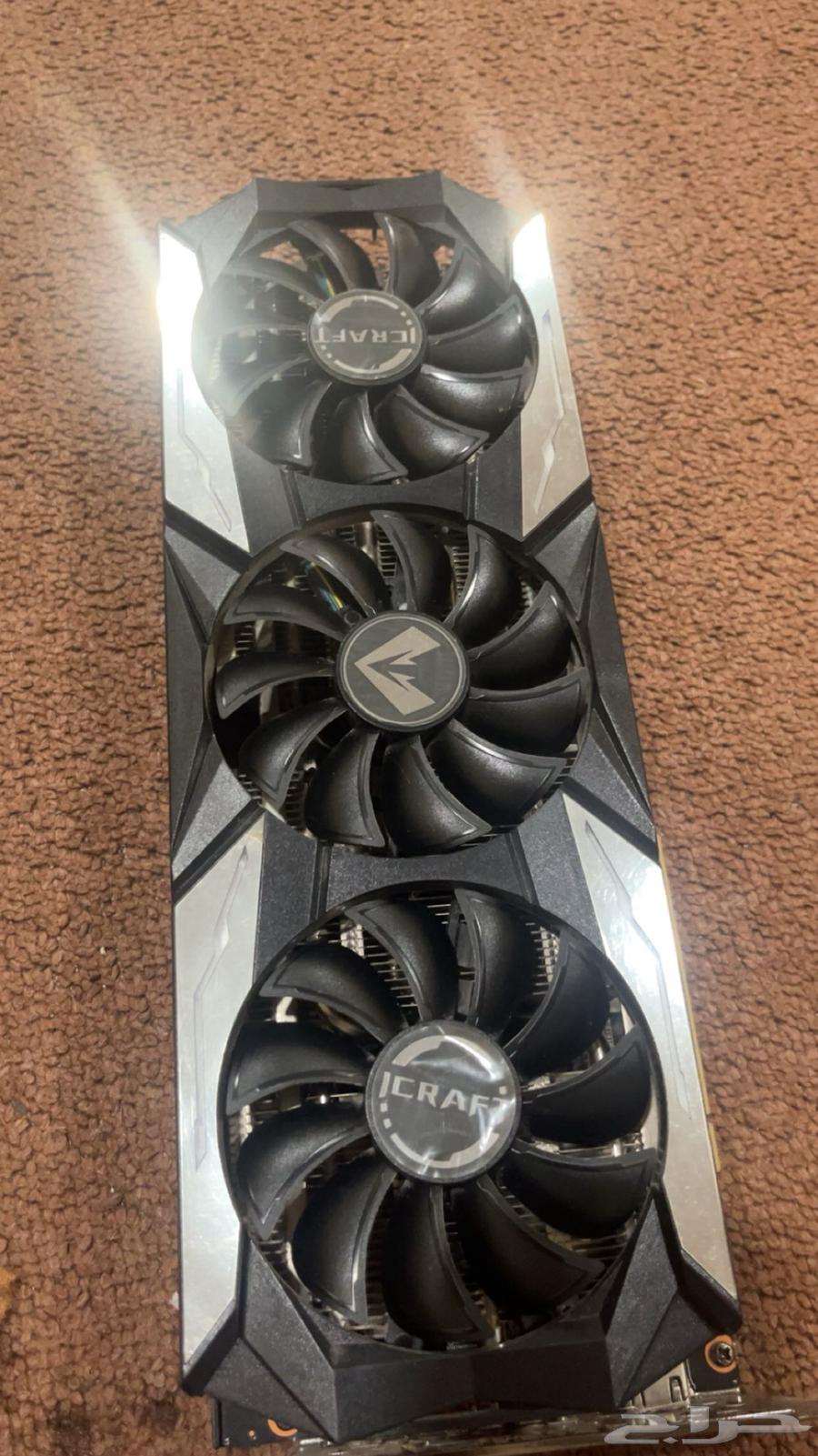 RTX3050 8G Graphics Card64473540853379111