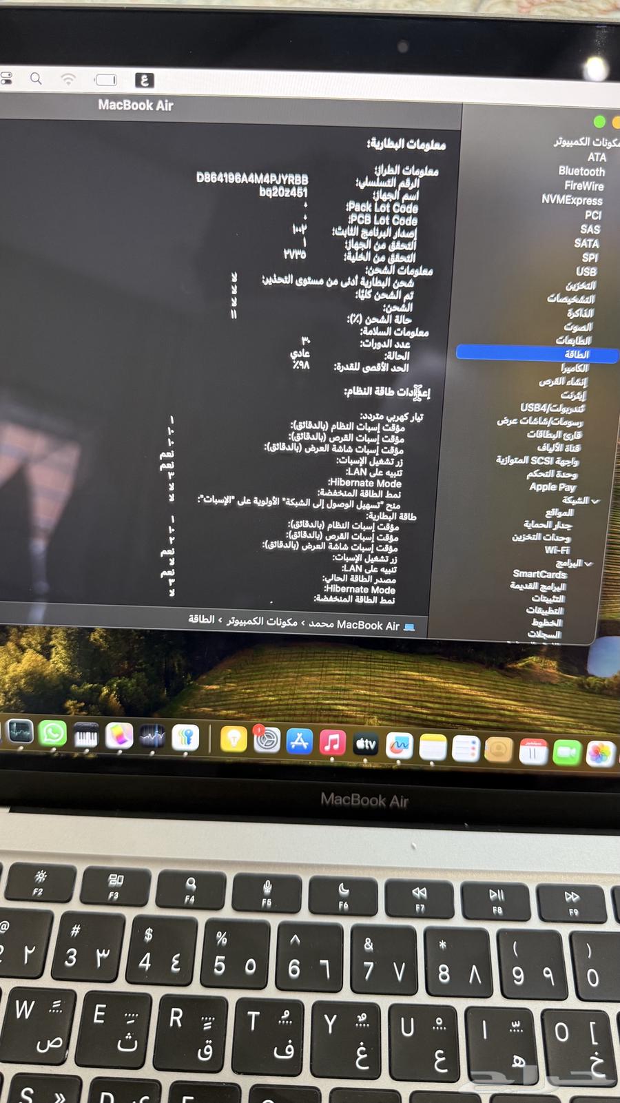 ماك بوك m1  نظيف اخو الجديد64474818625921114