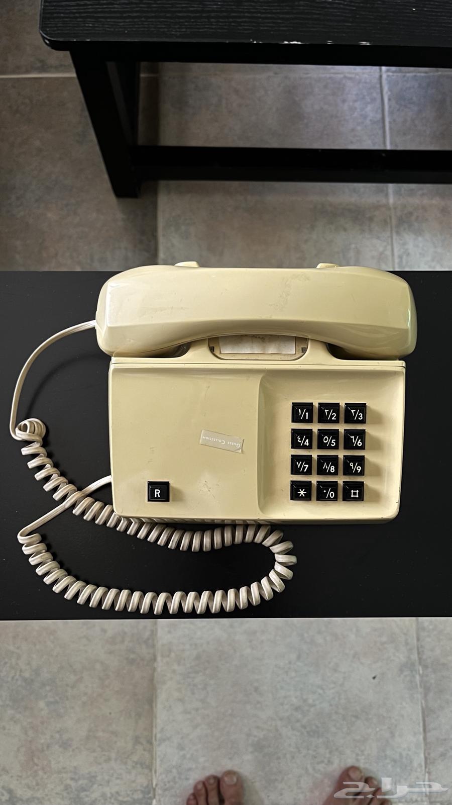 للبيع هاتف قديم تراثي نادر من رجيع الوزارة64474283644162111