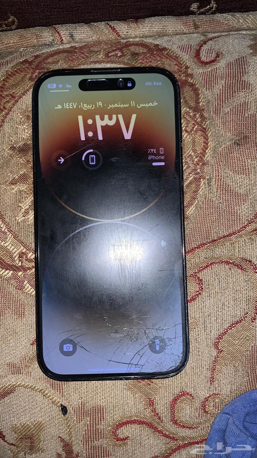 آيفون 14 برو بيع او للبدل ب 1564474790616706113