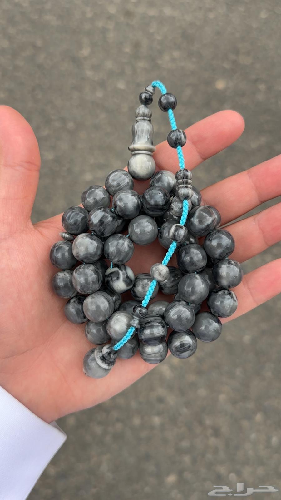 Misbaha64472443694849110