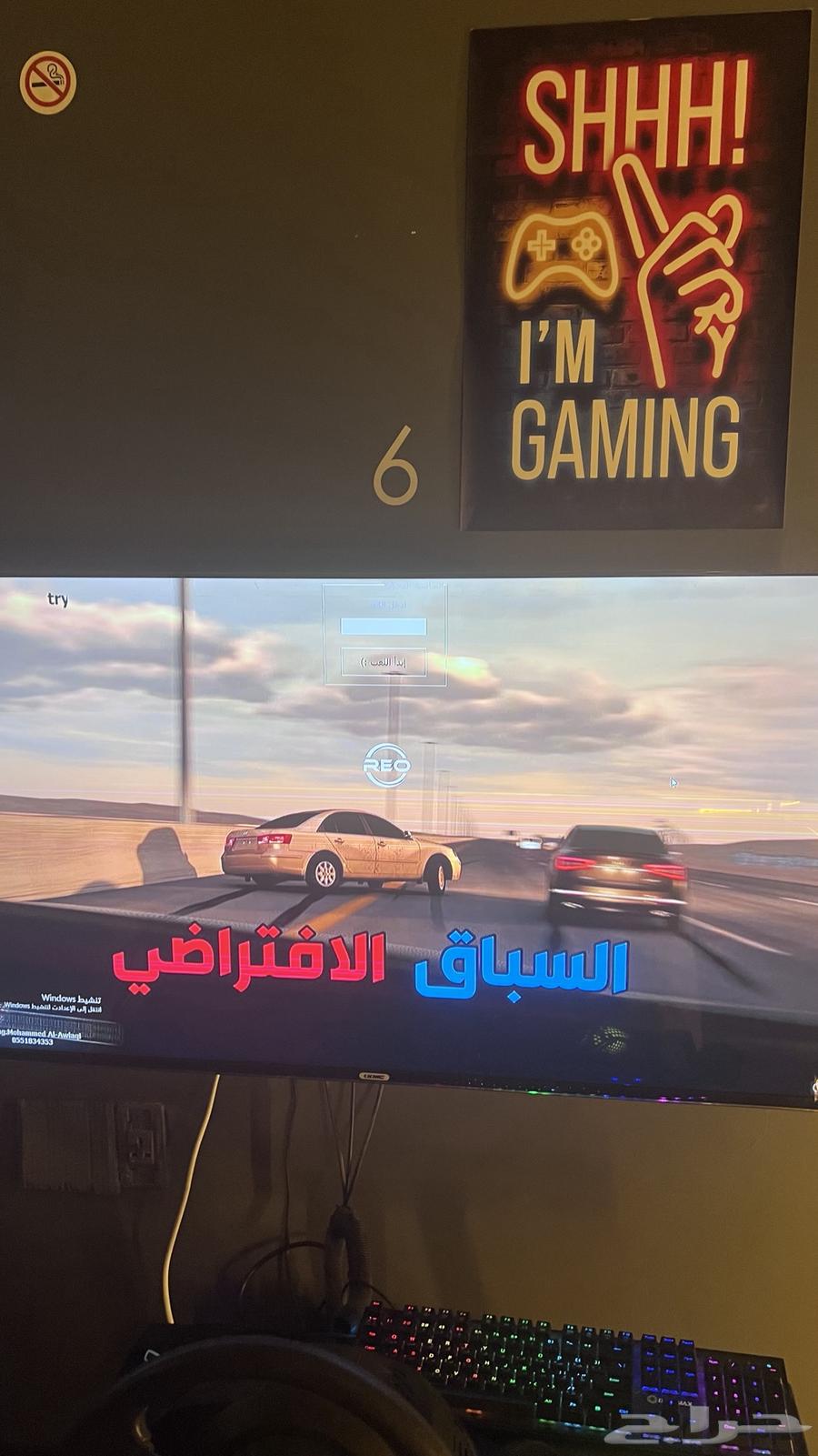 للبيع العاجل بالجمله او مفرق64477825186435113