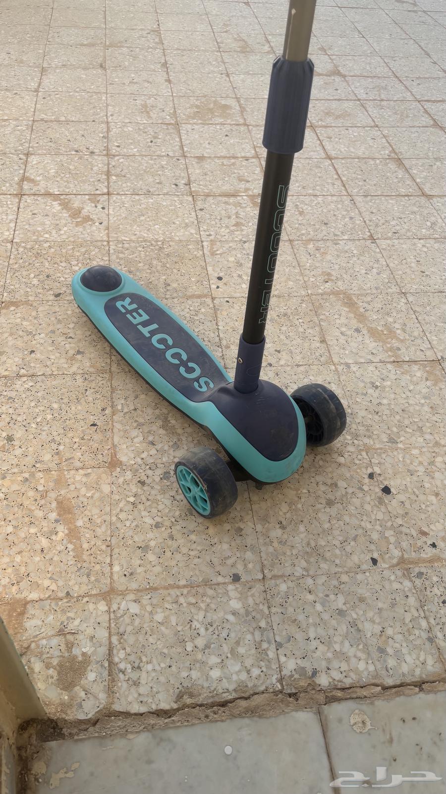 Scooter64475239578499110