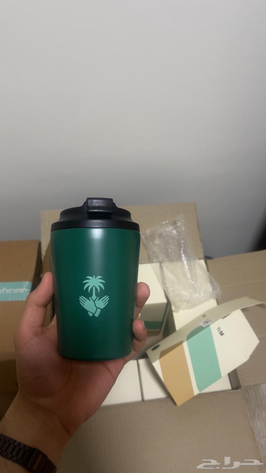 مق هاف مليون الجديد 2025 لليوم الوطني فترة وينقطع64465675026689111