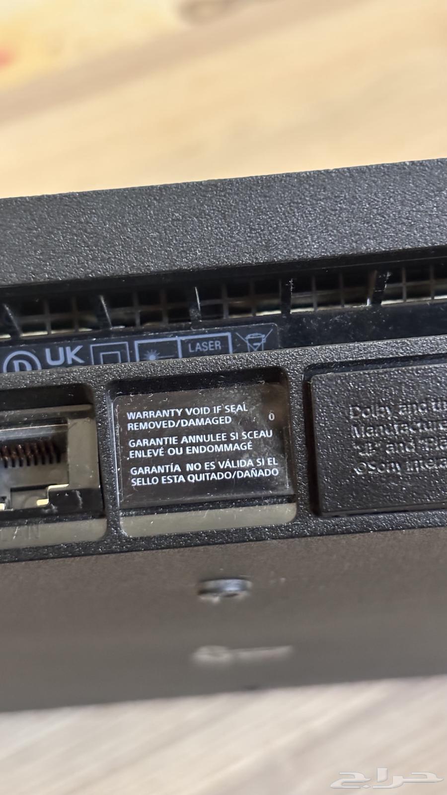 سوني 4 جديد صار له 6 شهور64475556770945114