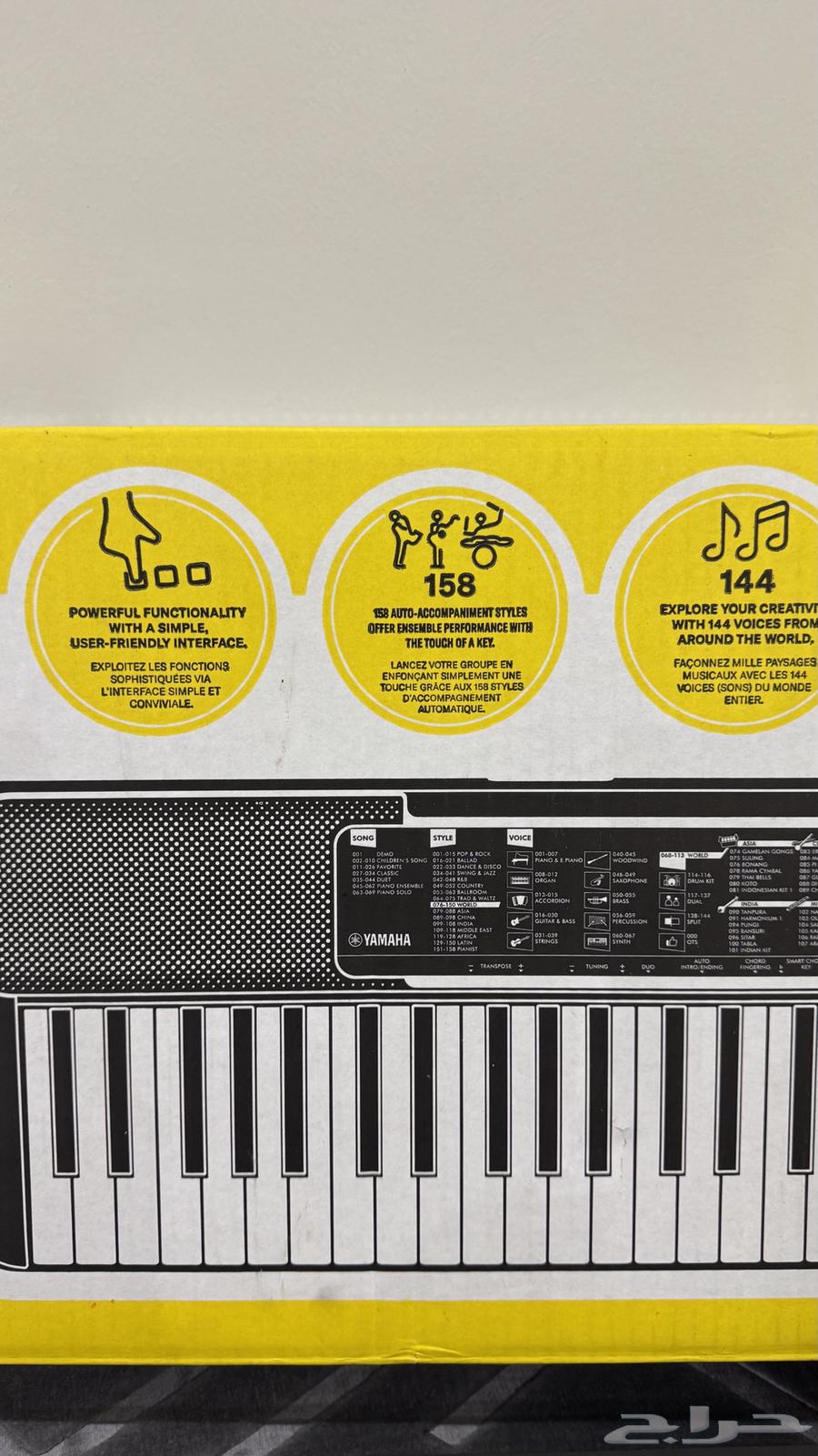 للبيع بيانو ياماها Yamaha PSR-F5264472297537283111