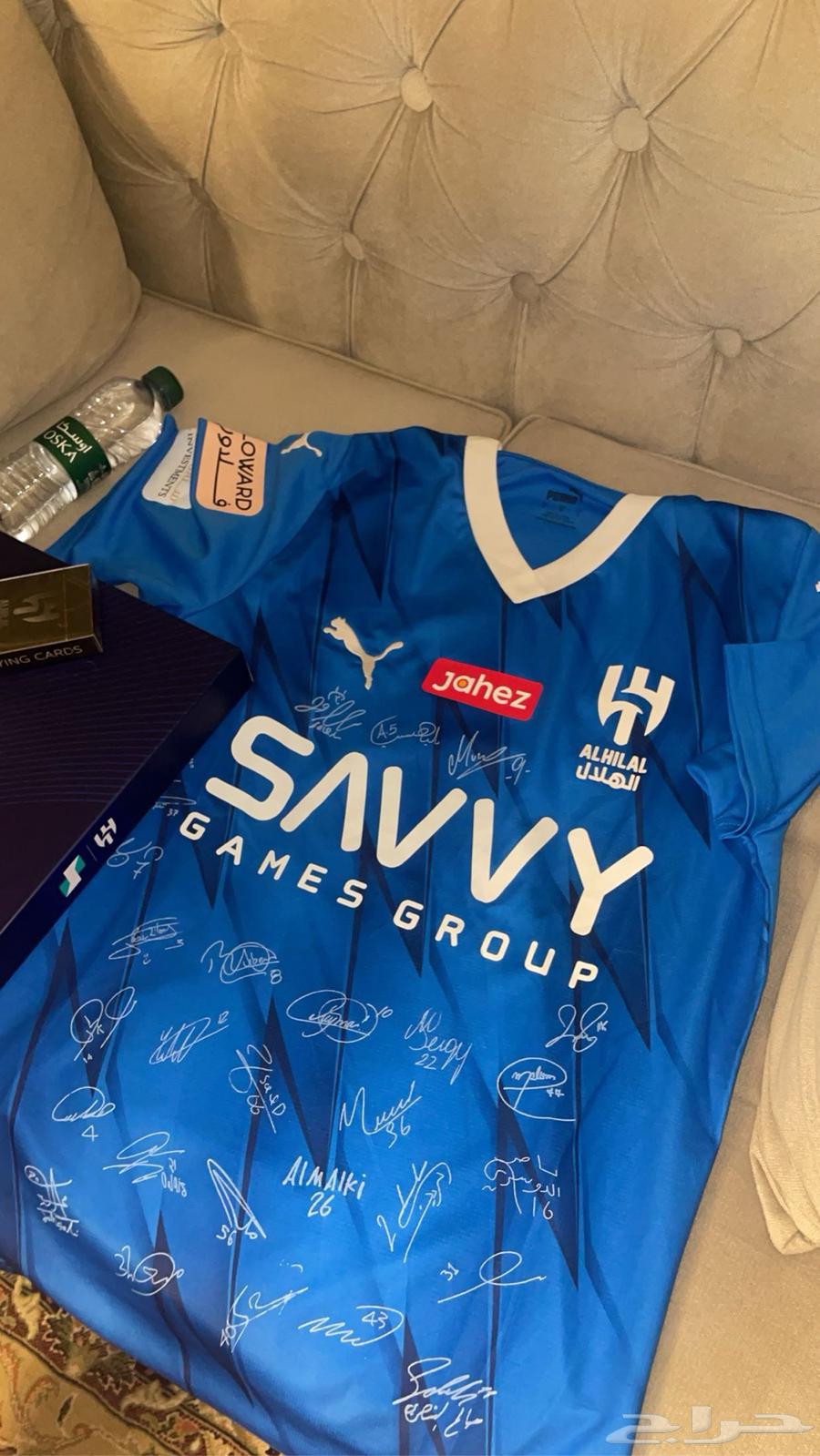 تيشيرت الهلال موسم 2023 موقع من جميع اللاعبين64476587539841110