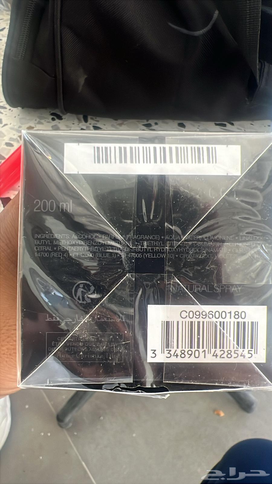 Sauvage Perfume 200ml64472926481539112