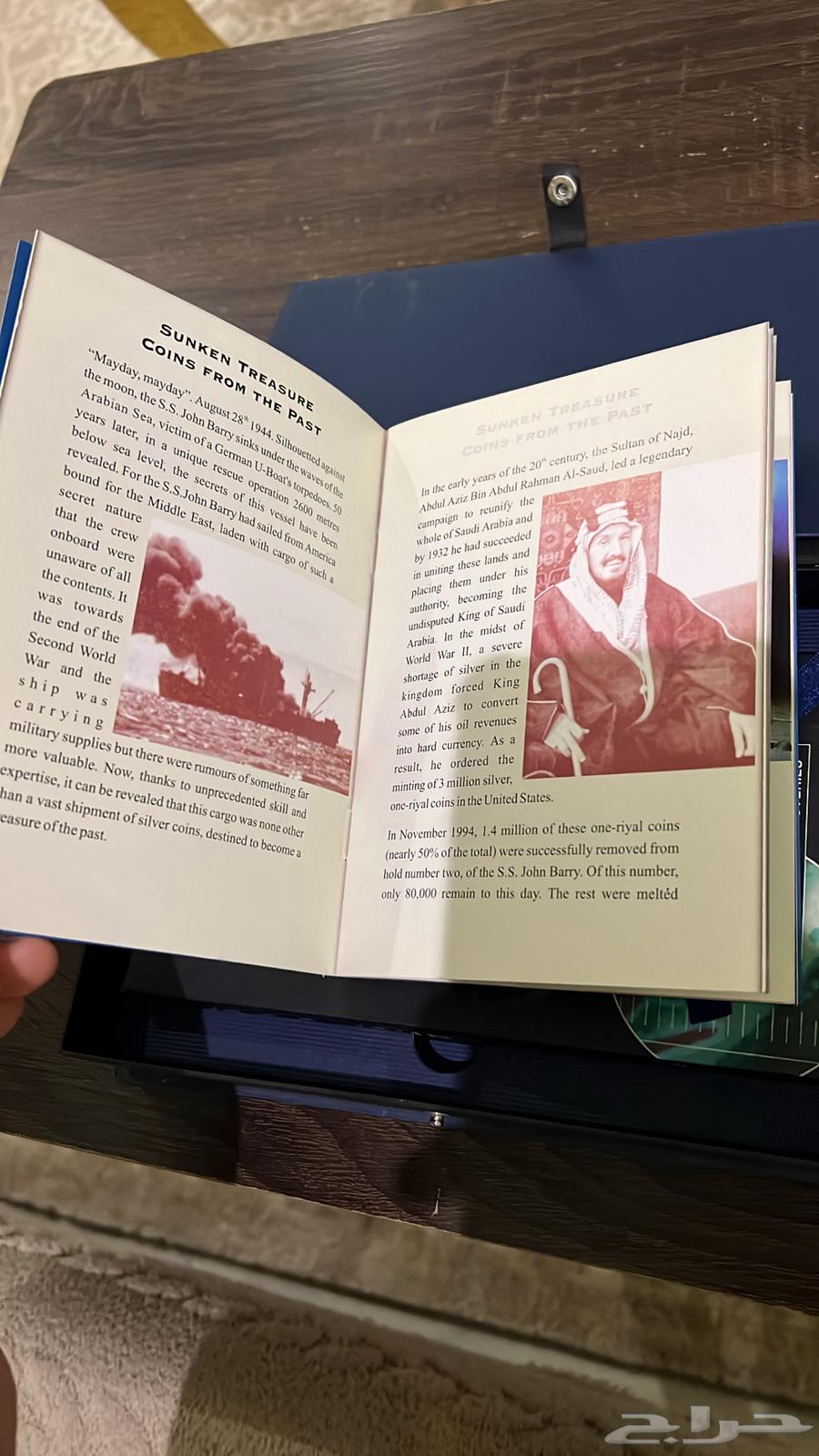 عملاه قديمه 1994   بحر و فضه64475598041345114