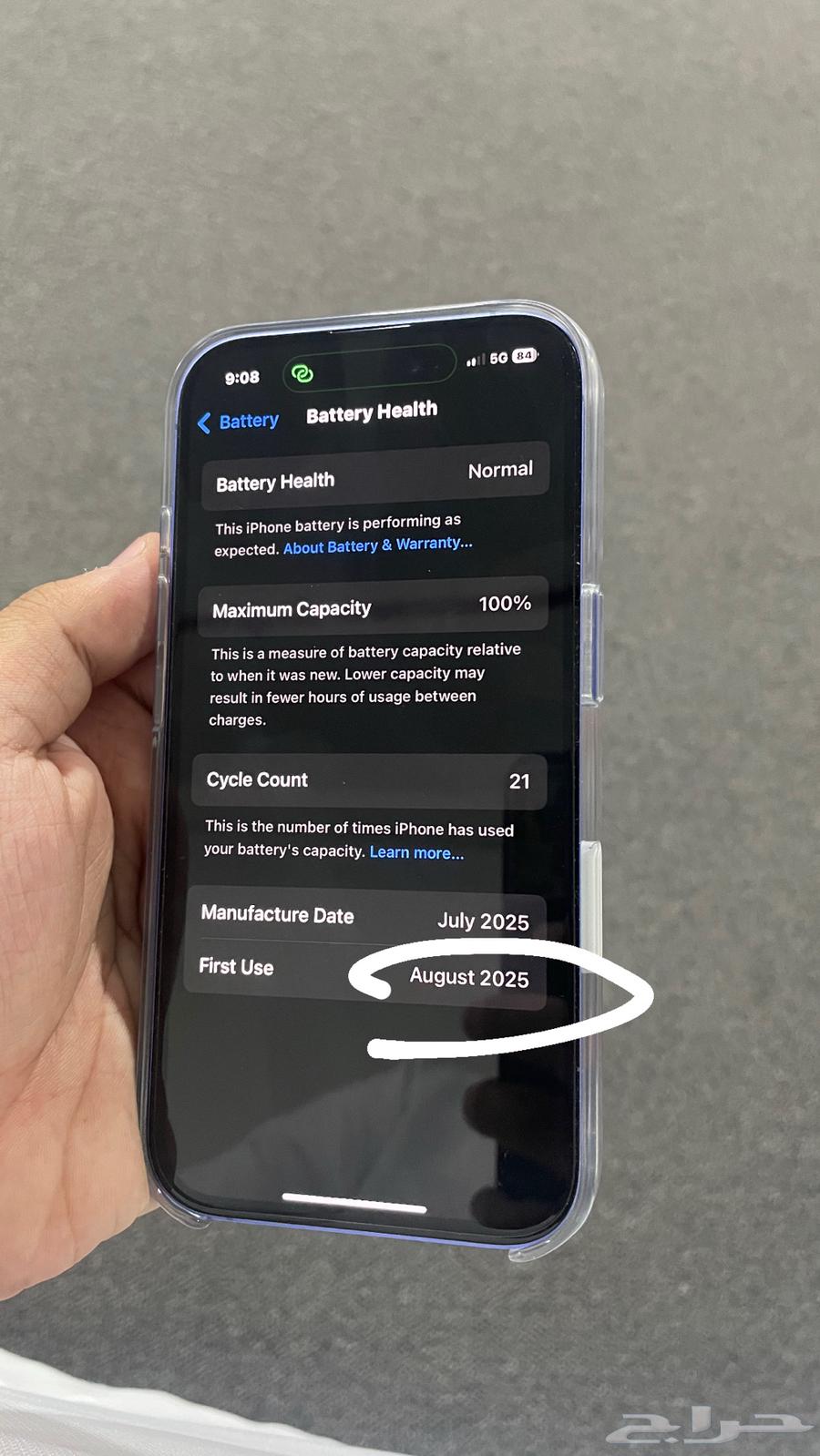 iPhone 16 (128GB)64473359907586113