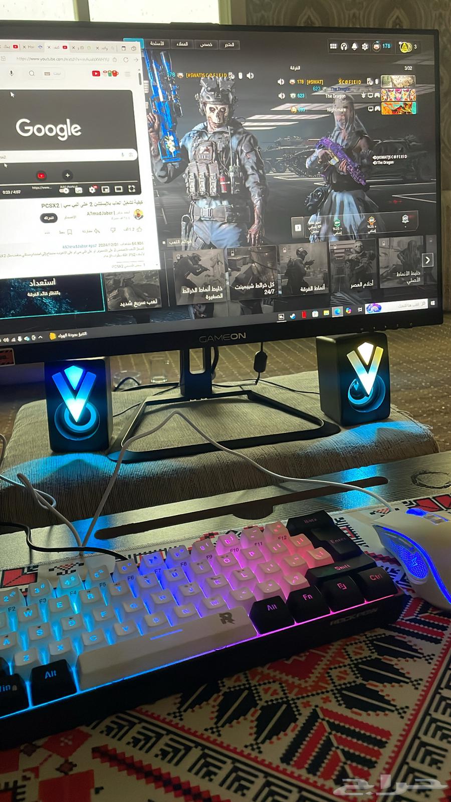 pc للبيع64473806054403111