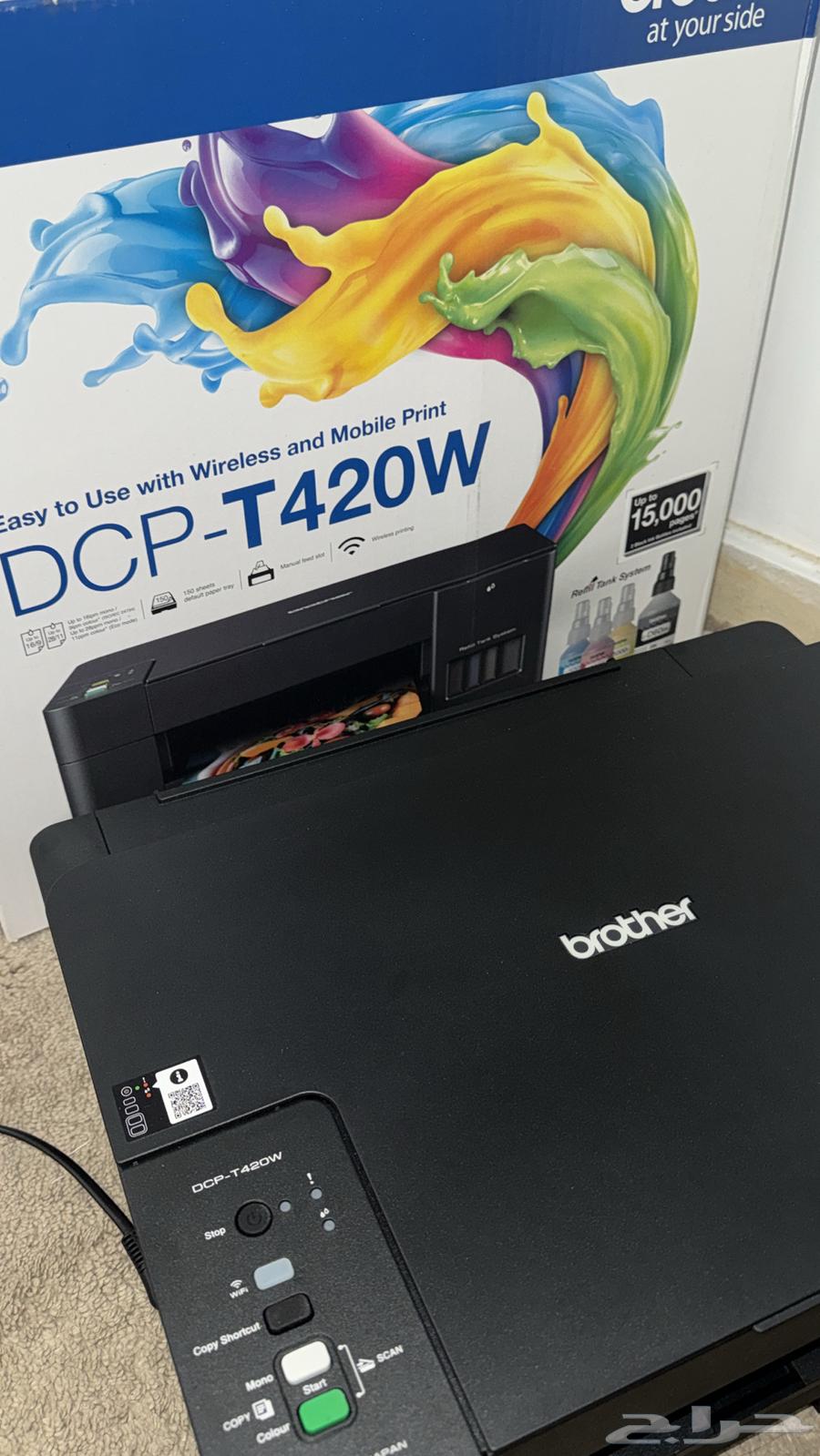 A new printer that has only printed two pages and comes with warranty64477576002178110