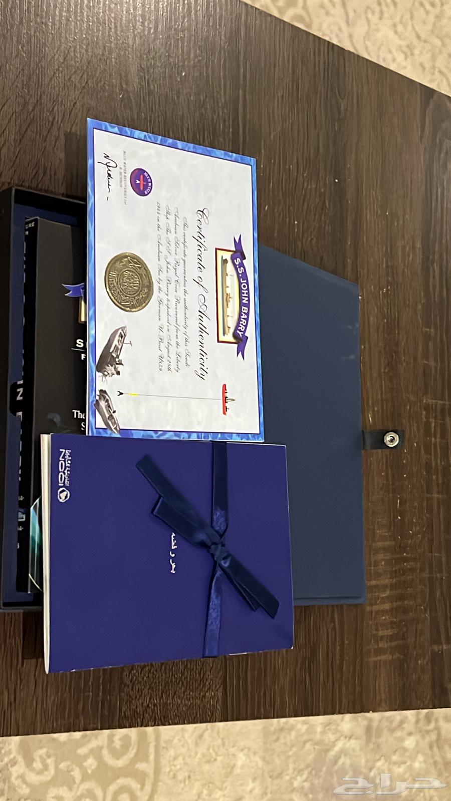 عملاه قديمه 1994   بحر و فضه64475598041345112