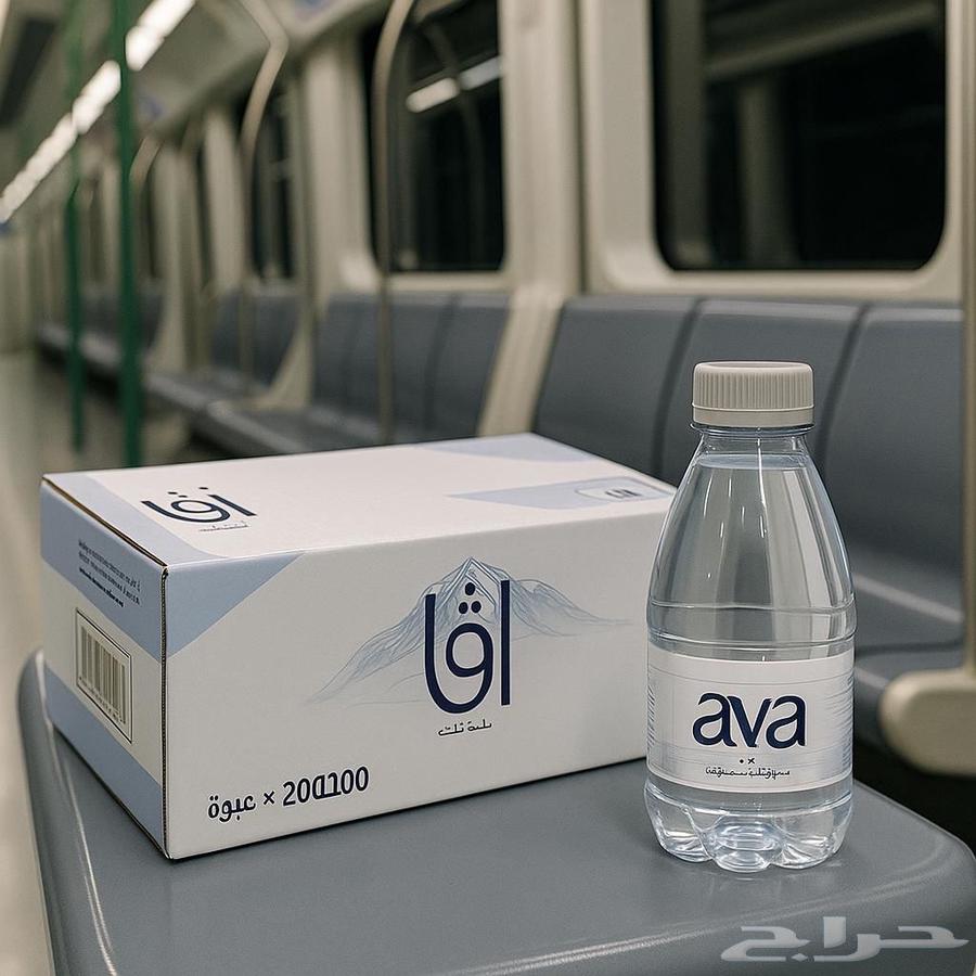 عرض اليوم الوطني ب 10.95   شامل الضريبة والتوصيل64471676730754110