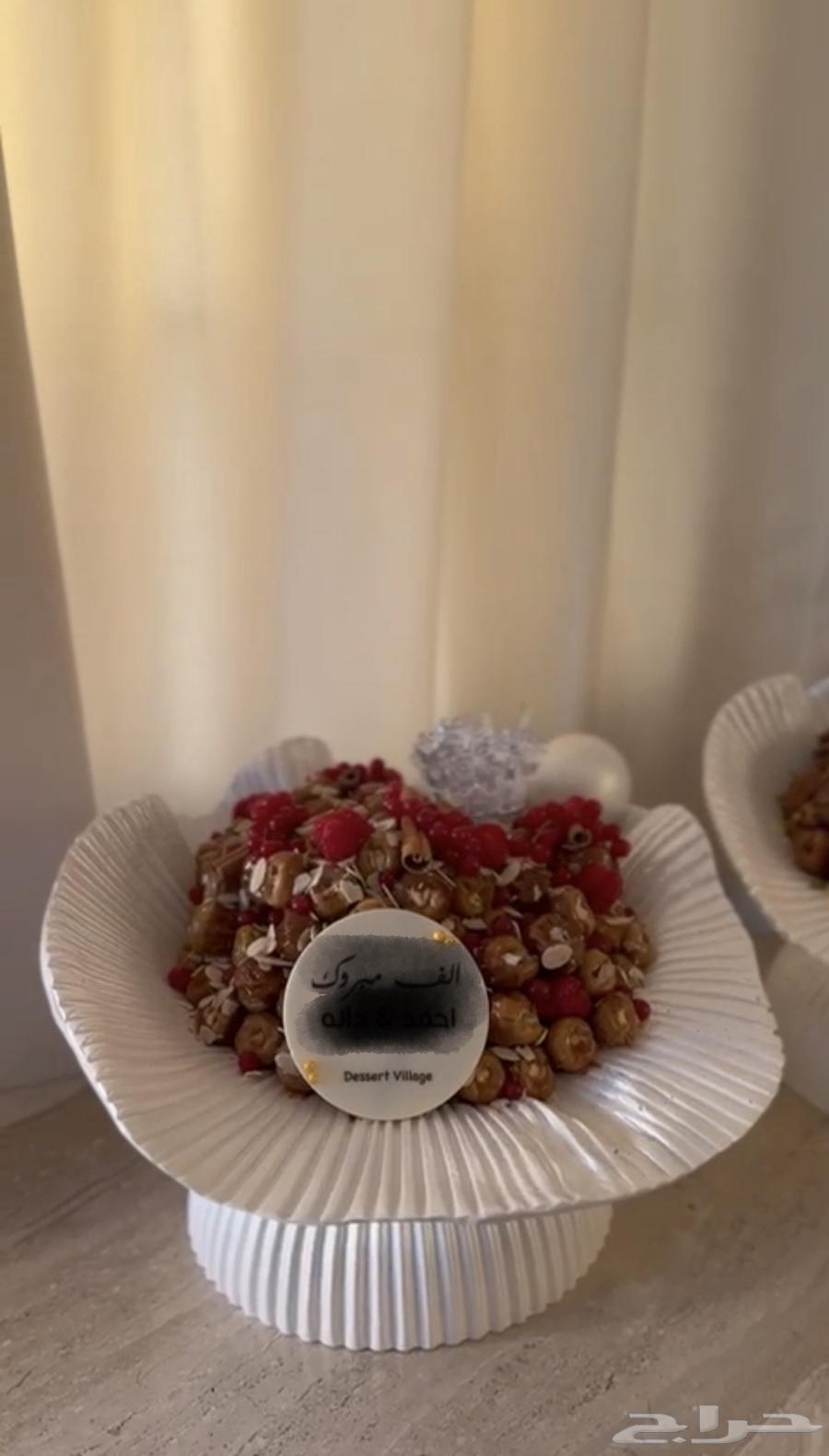 صحون فايبر وسيراميك مميزه للحفلات ومناسبات64477185661313114