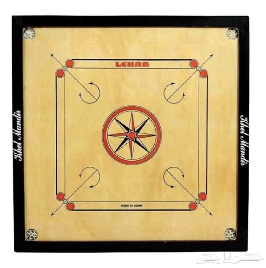 كيرم مع جميع اغراضة للبيع64472061900673110