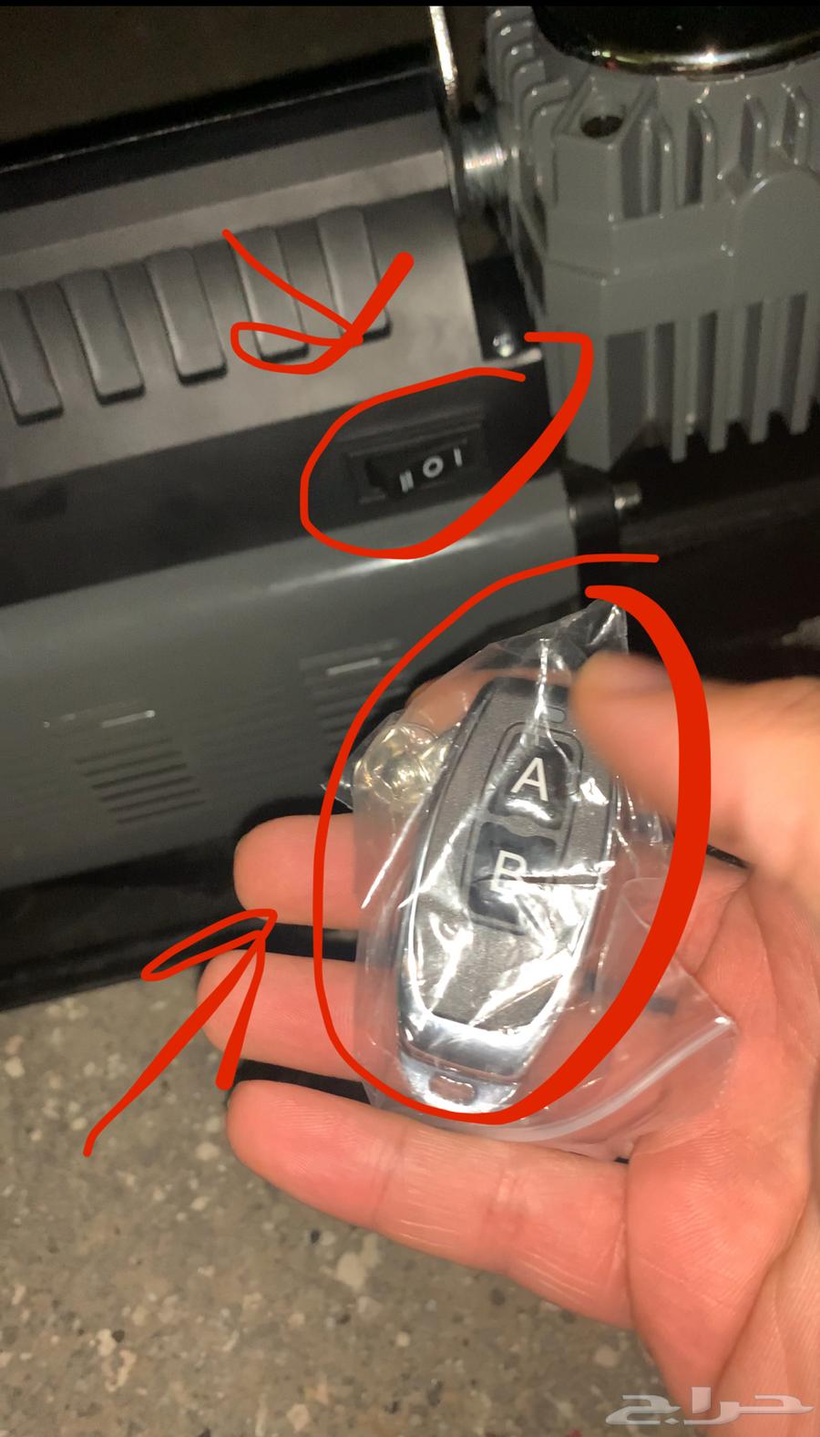 Almost New Air Compressor with Remote Control and Digital Display64477282900353112