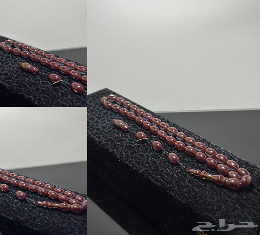 Misbaha Zahr (New Dip Vatouran) ((For Sale))64477074522882112