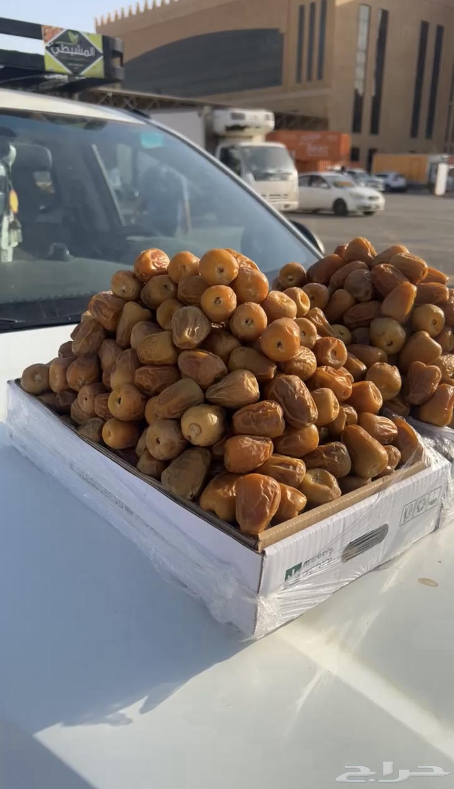 Tamr Al-Qassim64473317946627111