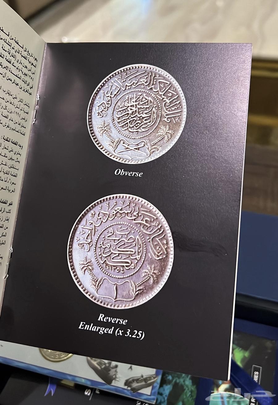 عملاه قديمه 1994   بحر و فضه64475598041345113