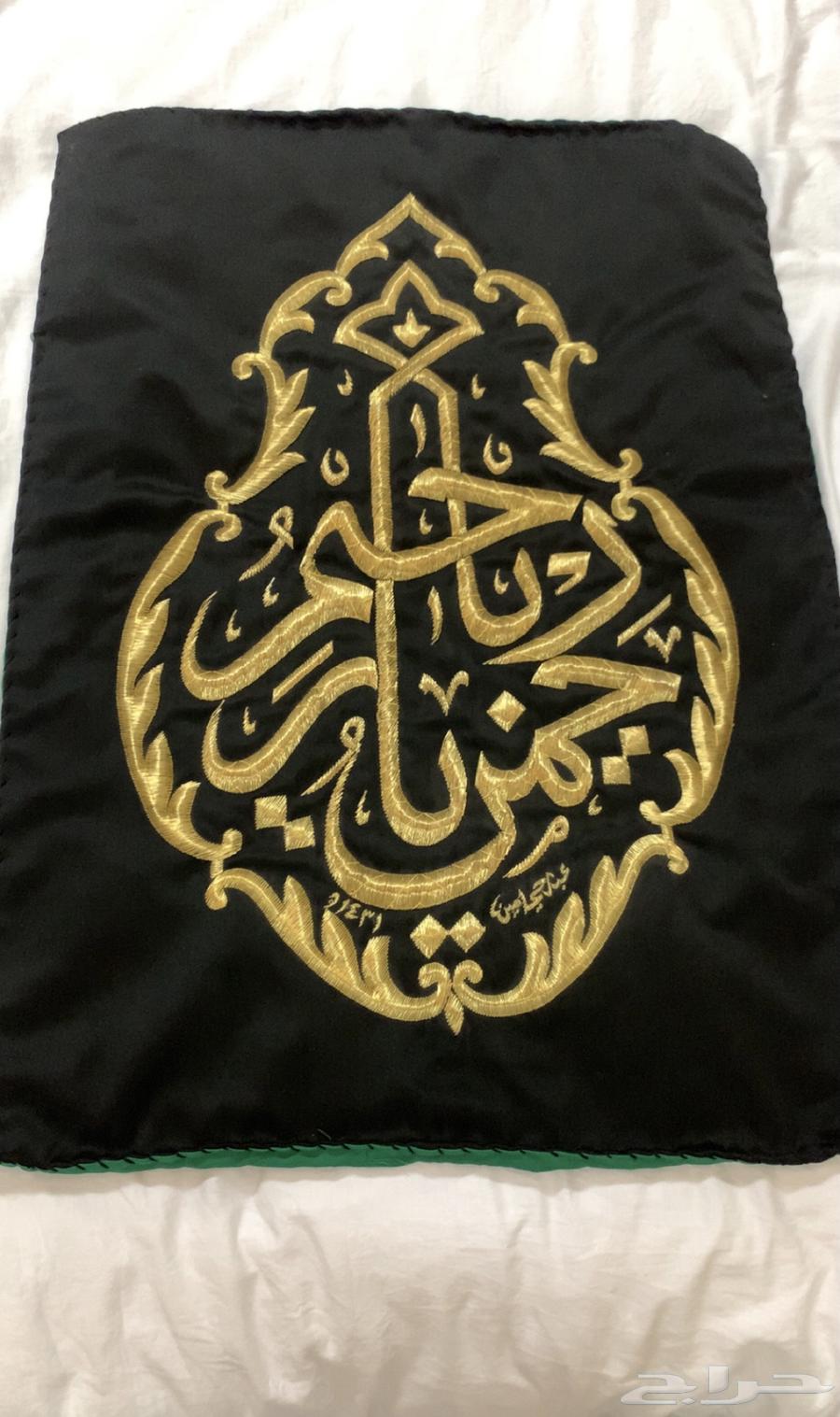 Kiswah of the Kaaba64472172619650110